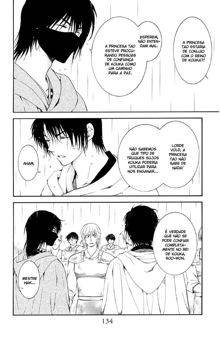 Read Akatsuki no Yona (PT) Manga Online