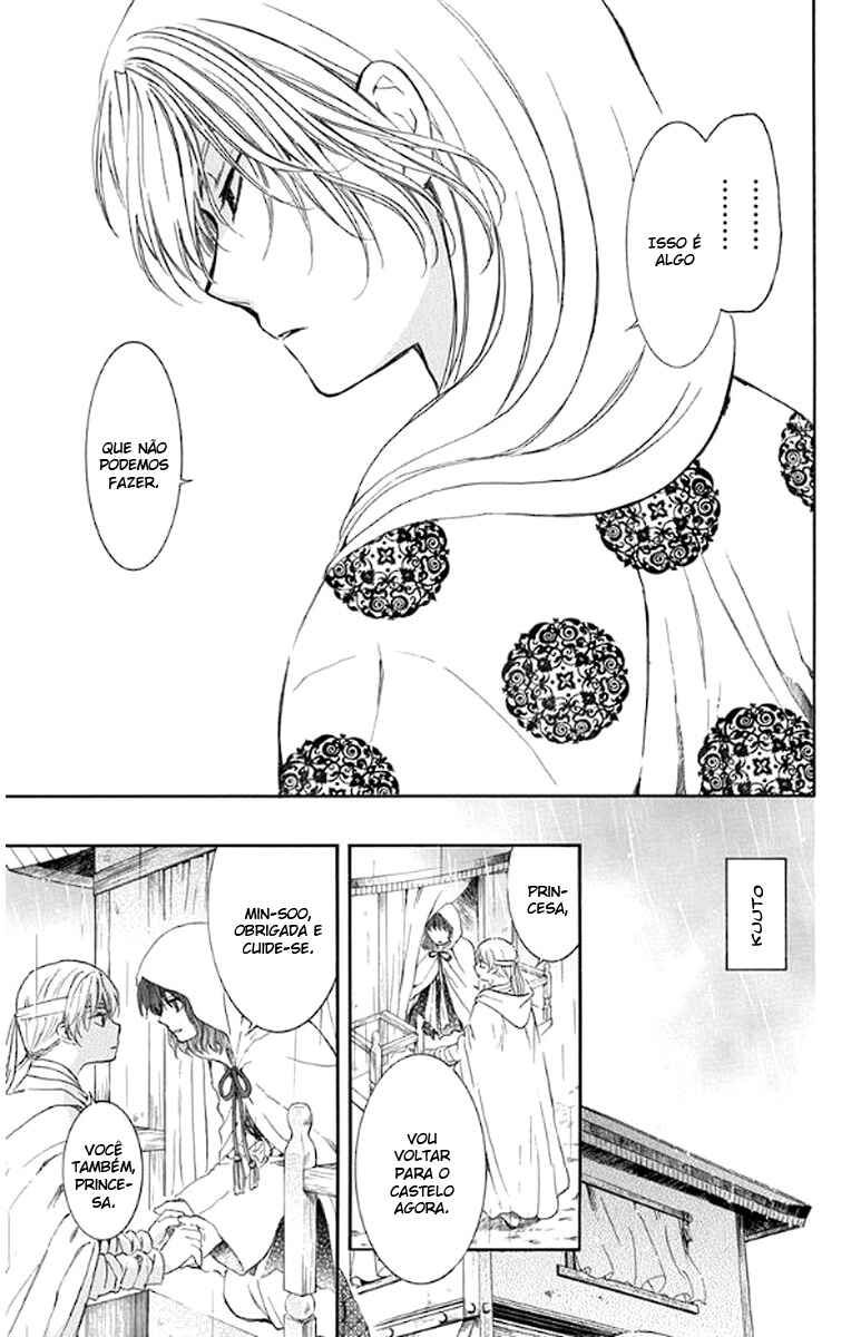 Read Akatsuki no Yona (PT) Manga Online