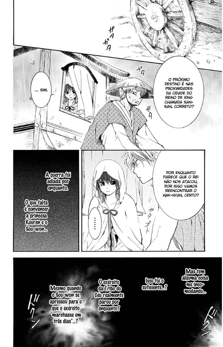 Read Akatsuki no Yona (PT) Manga Online