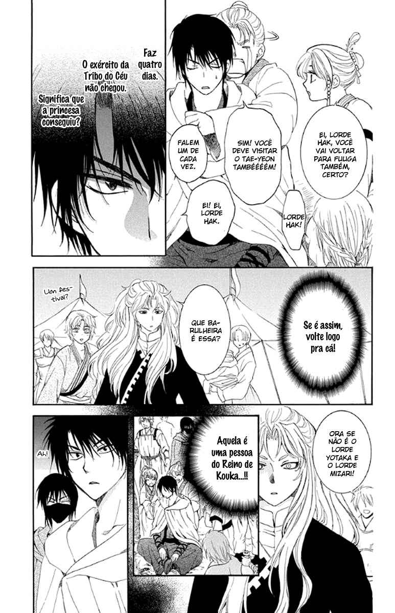 Read Akatsuki no Yona (PT) Manga Online