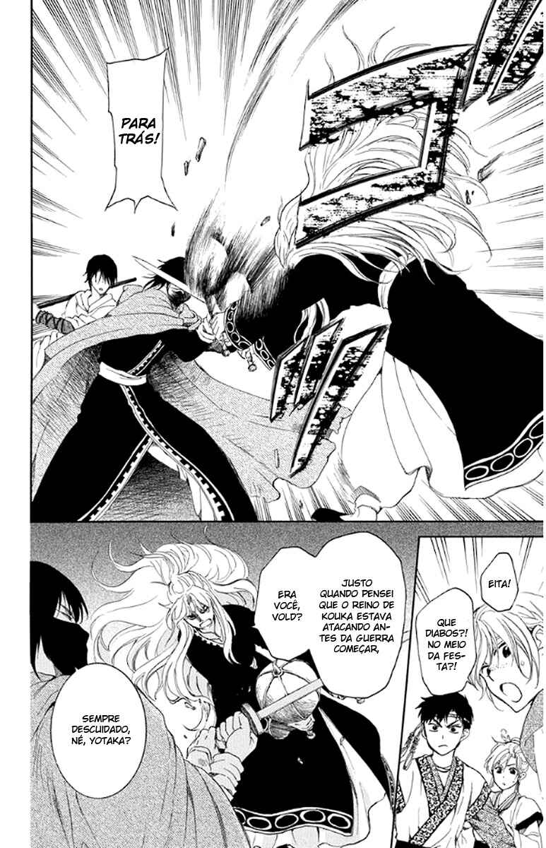 Read Akatsuki no Yona (PT) Manga Online
