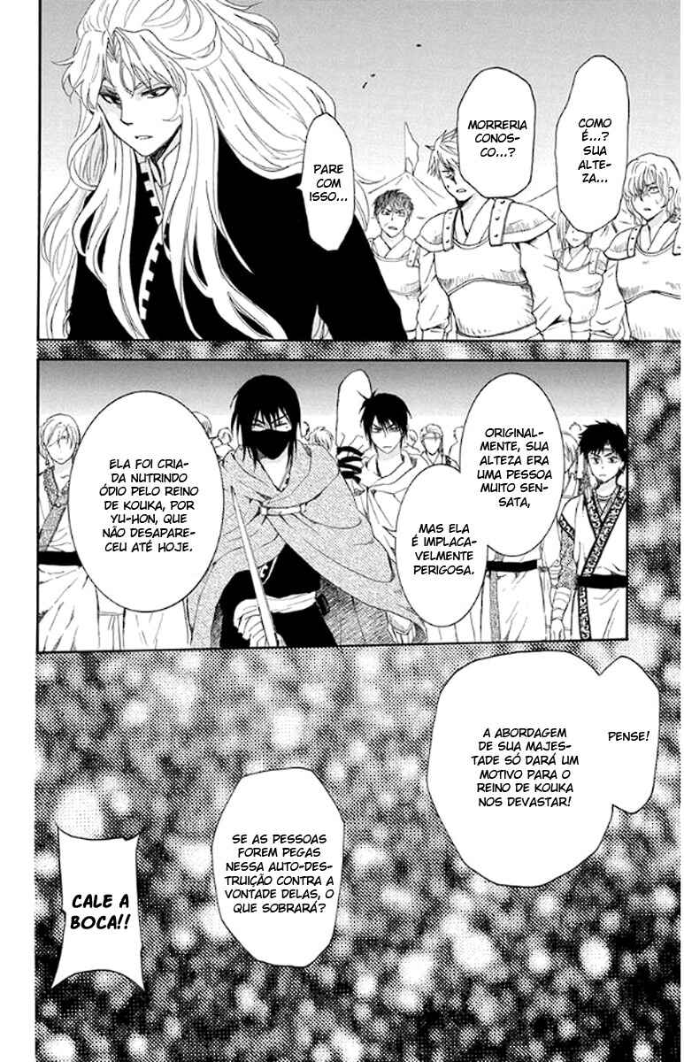 Read Akatsuki no Yona (PT) Manga Online
