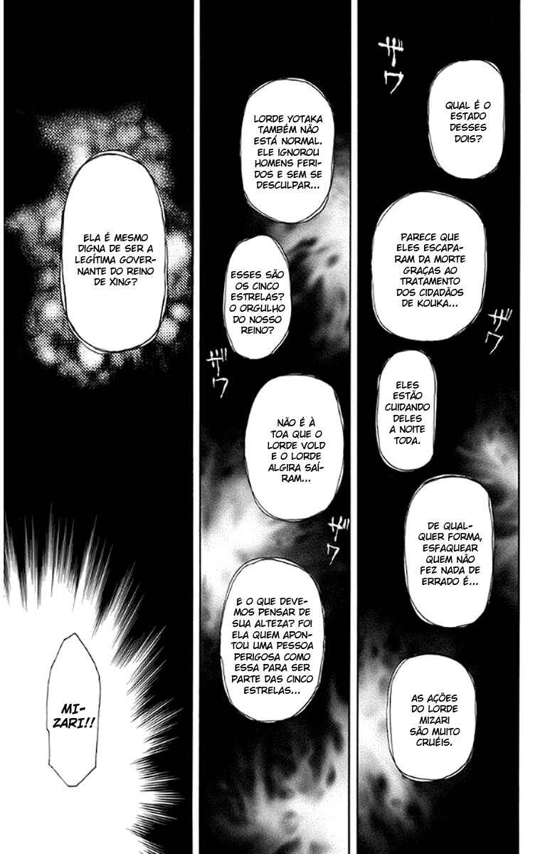Read Akatsuki no Yona (PT) Manga Online