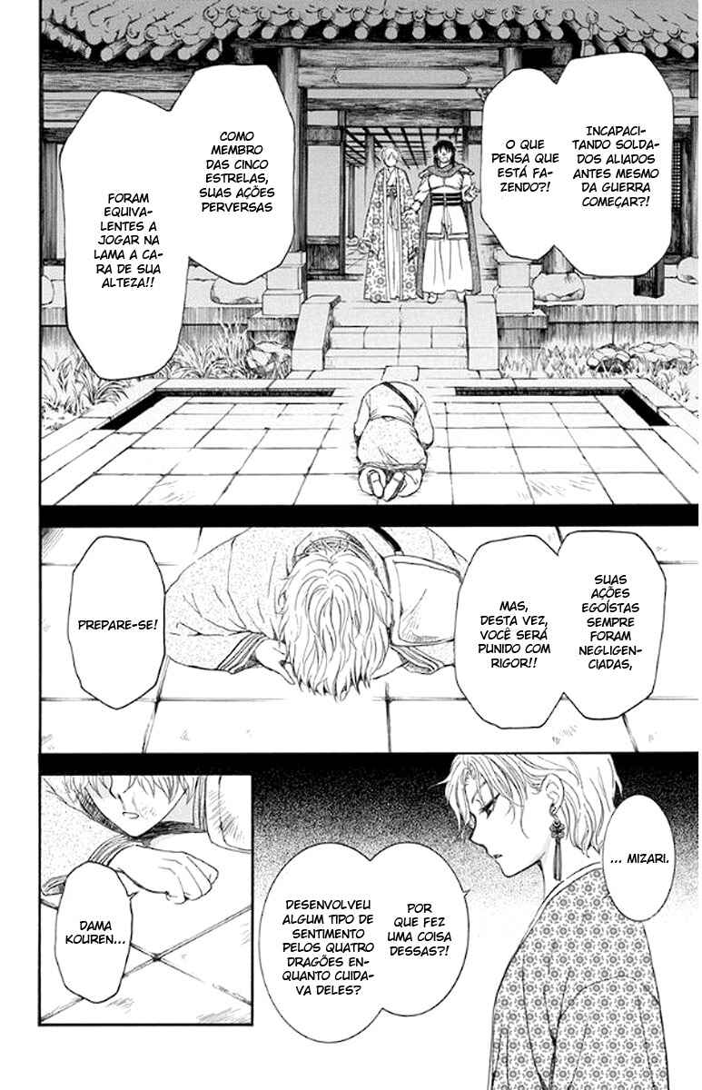 Read Akatsuki no Yona (PT) Manga Online