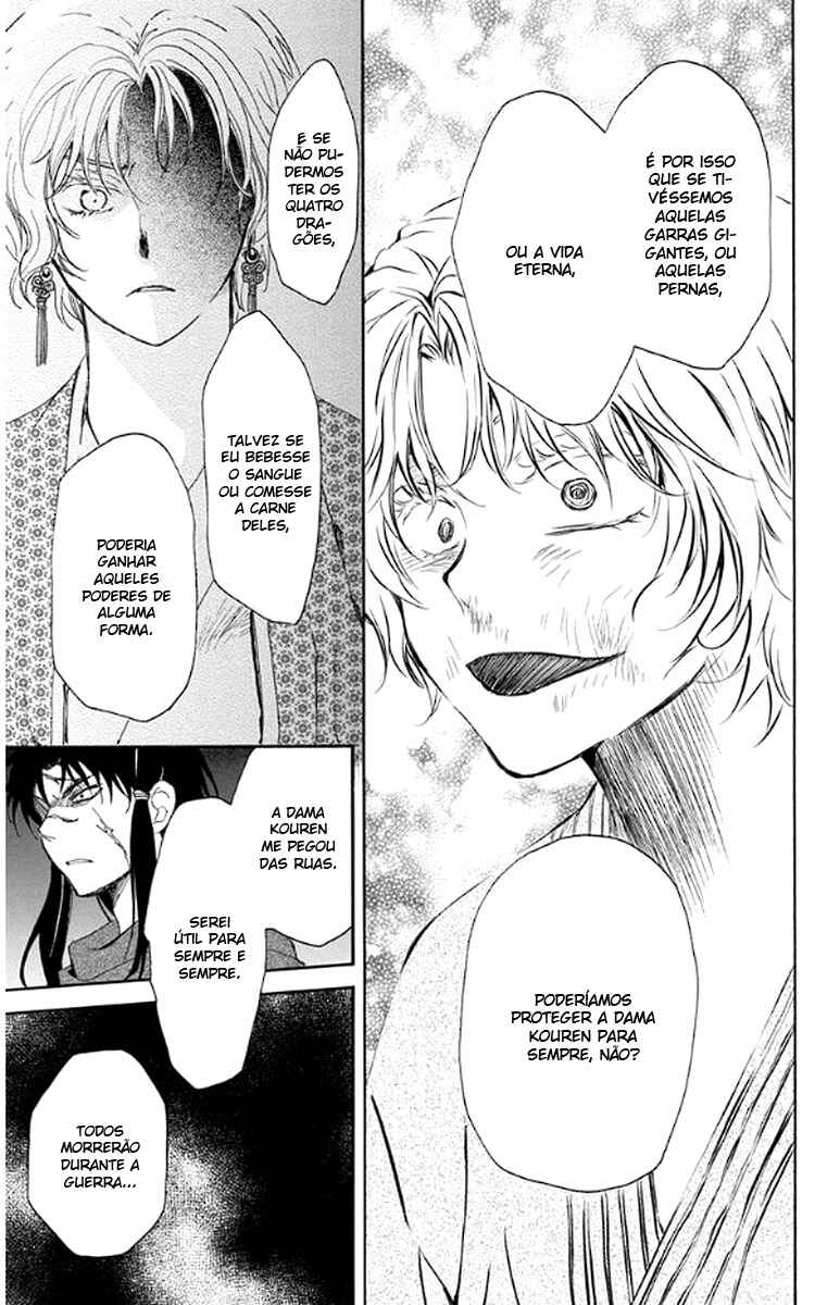 Read Akatsuki no Yona (PT) Manga Online