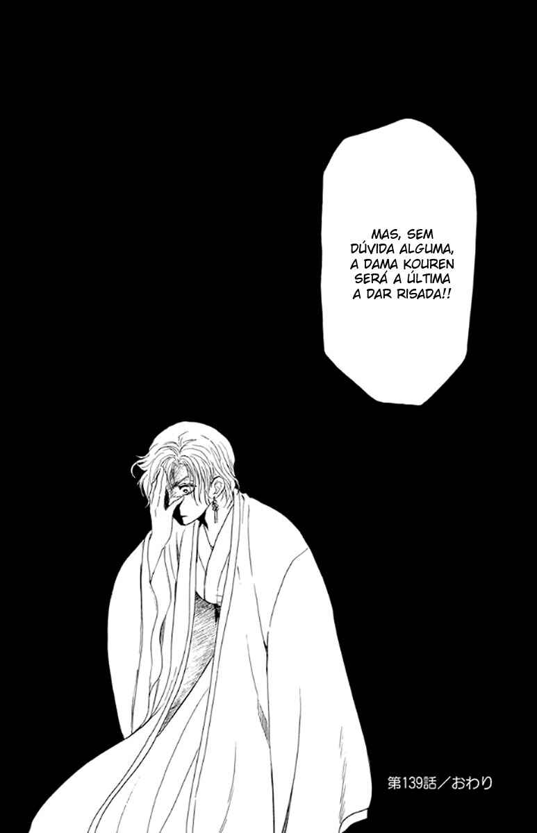 Read Akatsuki no Yona (PT) Manga Online