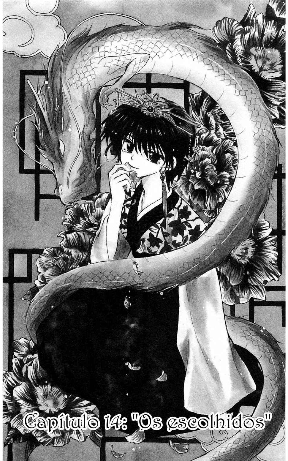 Read Akatsuki no Yona (PT) Manga Online