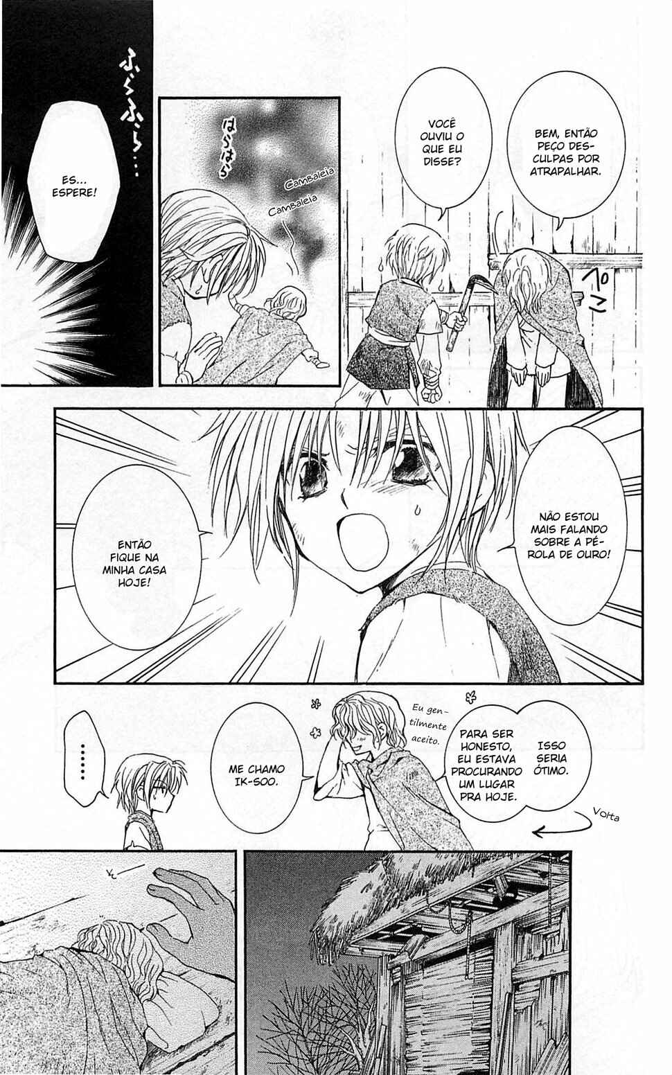 Read Akatsuki no Yona (PT) Manga Online