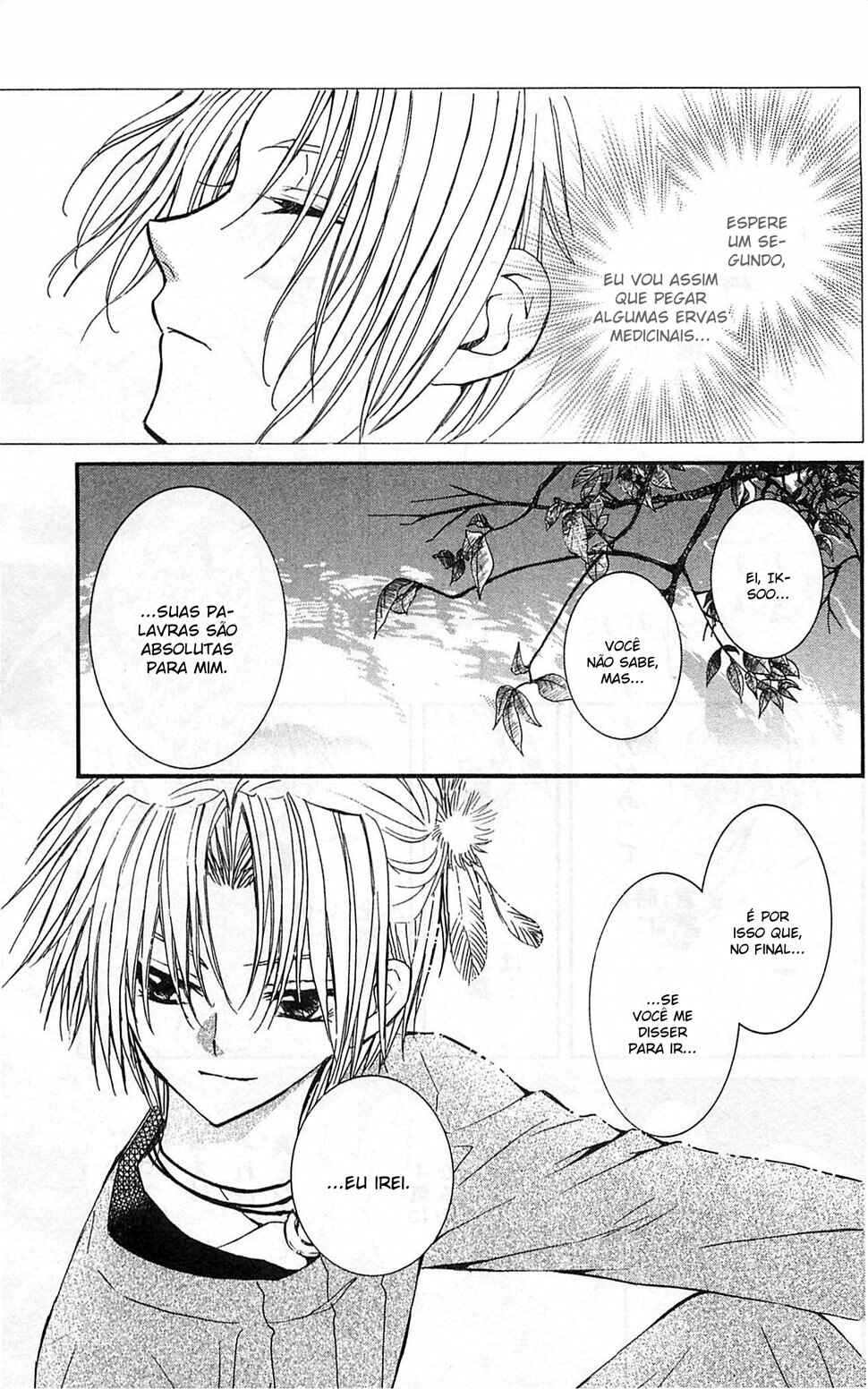 Read Akatsuki no Yona (PT) Manga Online