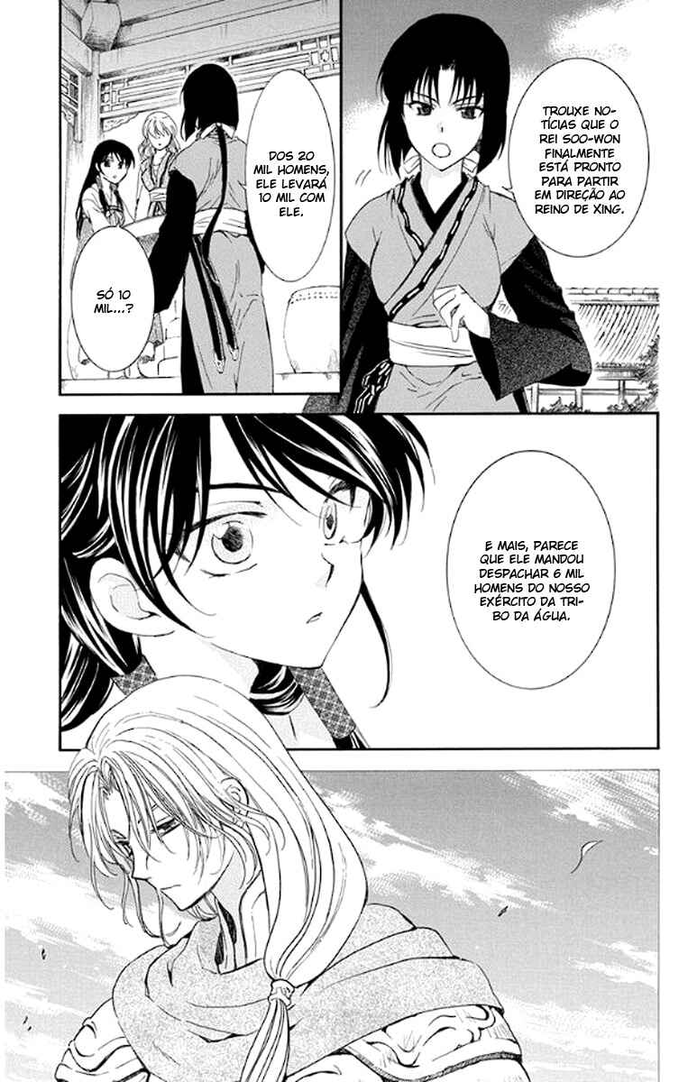 Read Akatsuki no Yona (PT) Manga Online