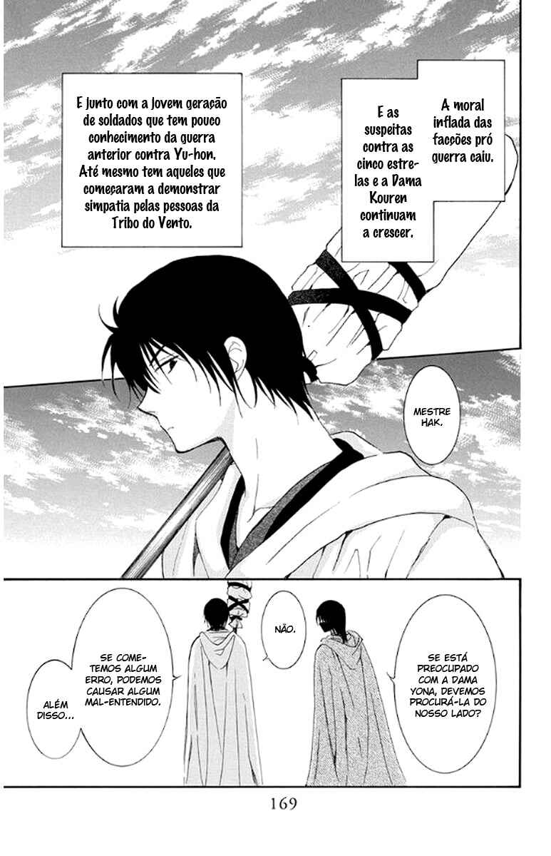 Read Akatsuki no Yona (PT) Manga Online