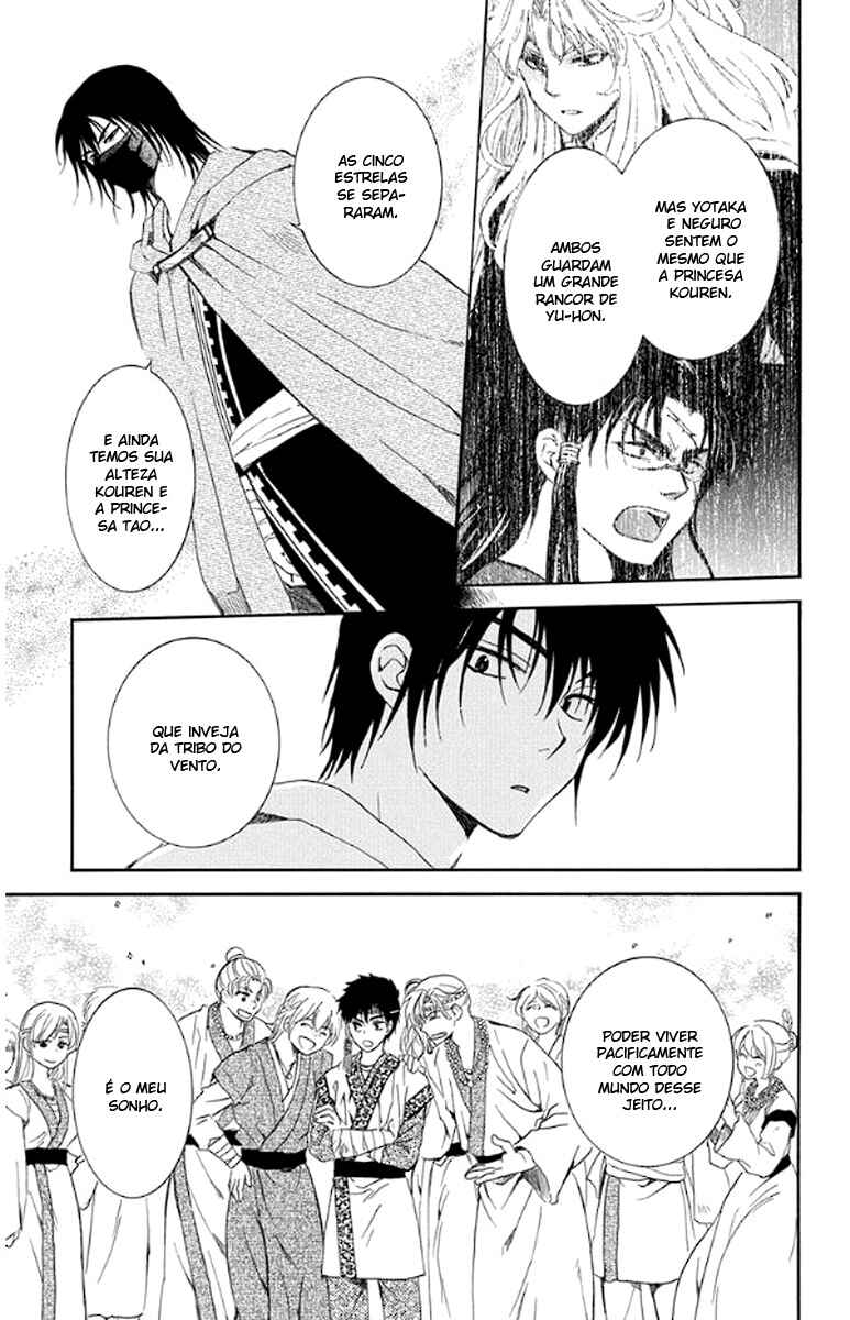 Read Akatsuki no Yona (PT) Manga Online