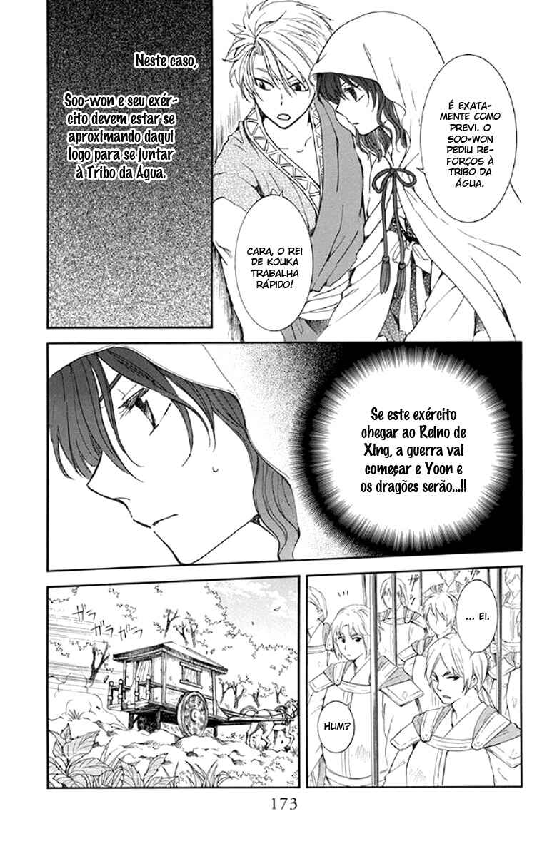 Read Akatsuki no Yona (PT) Manga Online