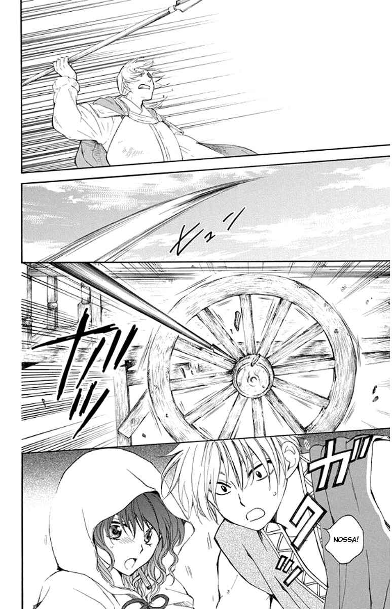 Read Akatsuki no Yona (PT) Manga Online