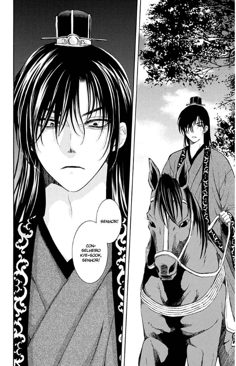 Read Akatsuki no Yona (PT) Manga Online