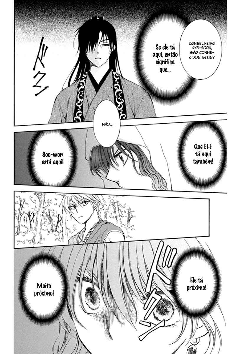 Read Akatsuki no Yona (PT) Manga Online