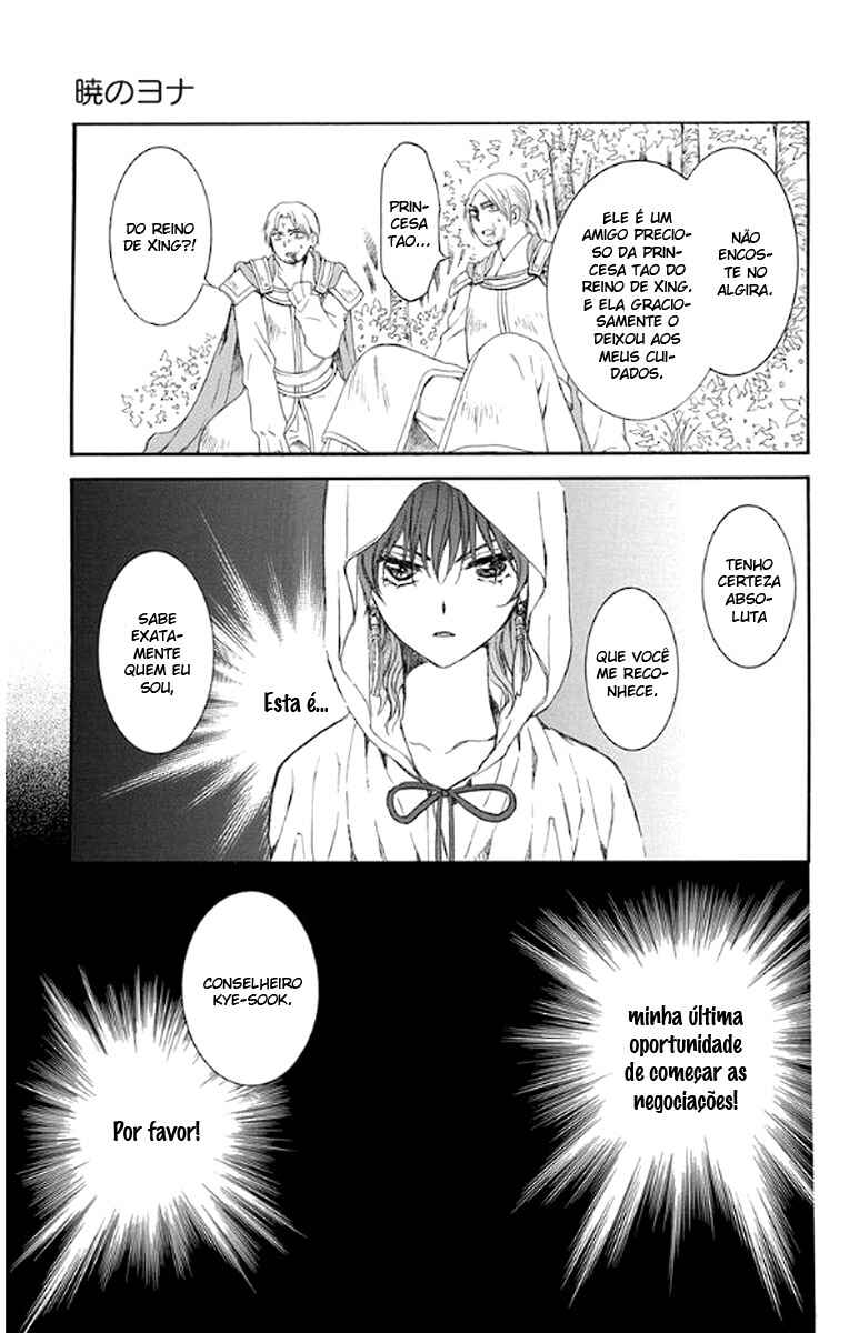 Read Akatsuki no Yona (PT) Manga Online