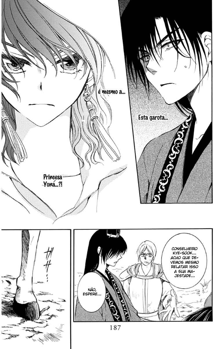 Read Akatsuki no Yona (PT) Manga Online