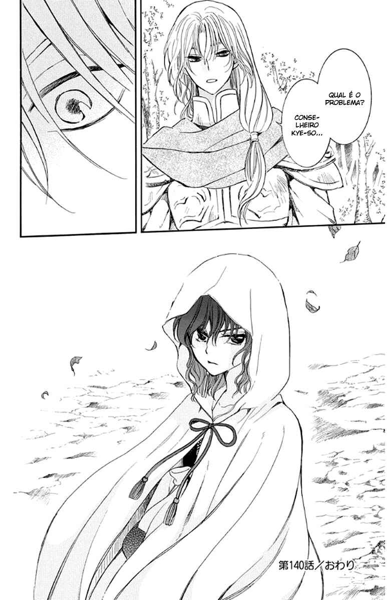 Read Akatsuki no Yona (PT) Manga Online