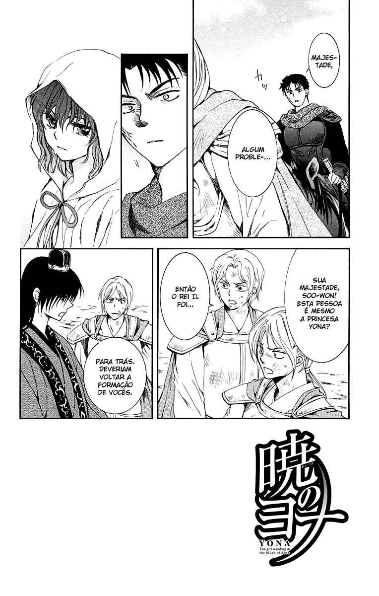 Read Akatsuki no Yona (PT) Manga Online