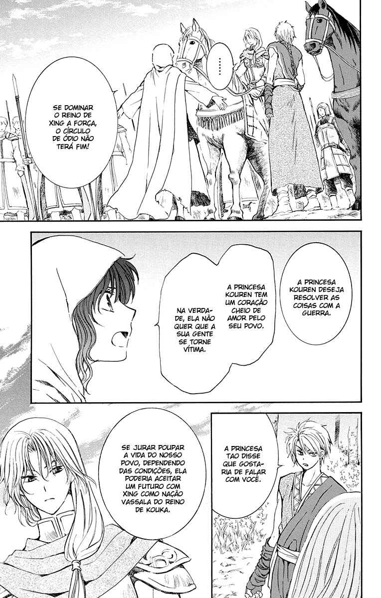 Read Akatsuki no Yona (PT) Manga Online