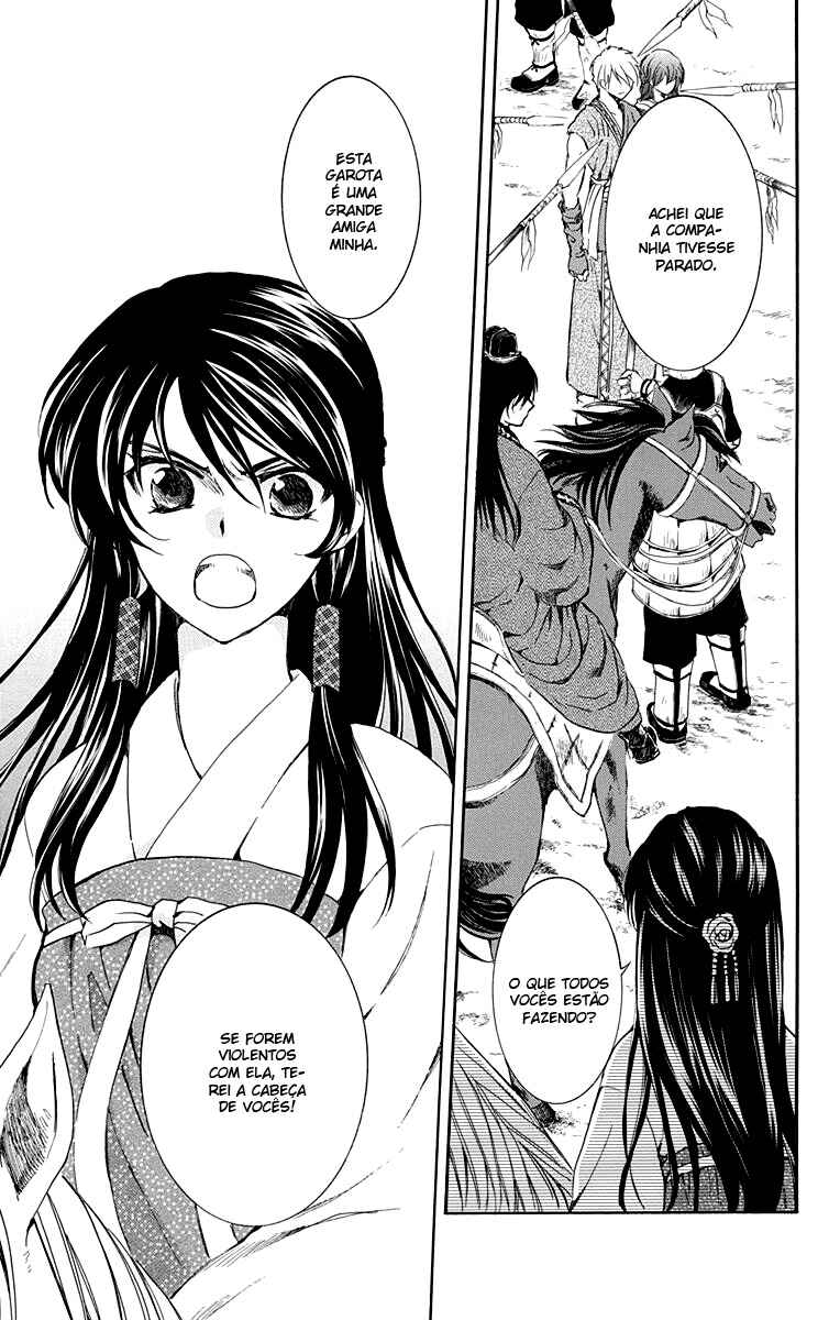 Read Akatsuki no Yona (PT) Manga Online
