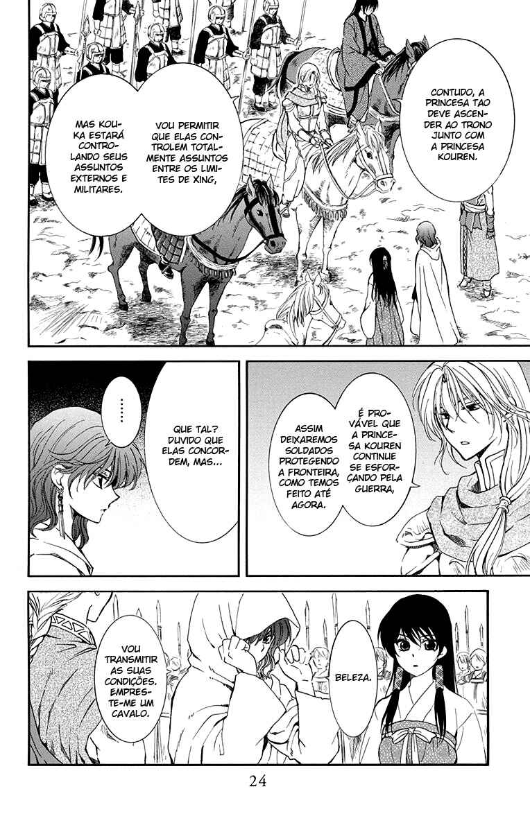 Read Akatsuki no Yona (PT) Manga Online