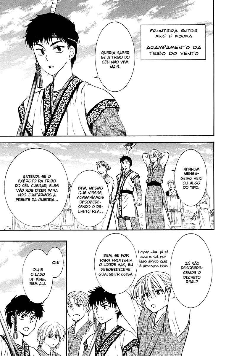 Read Akatsuki no Yona (PT) Manga Online