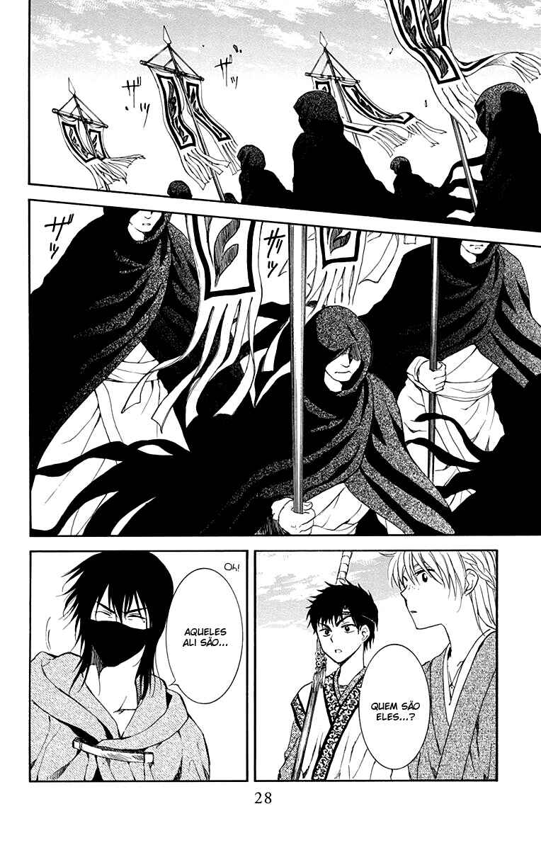 Read Akatsuki no Yona (PT) Manga Online