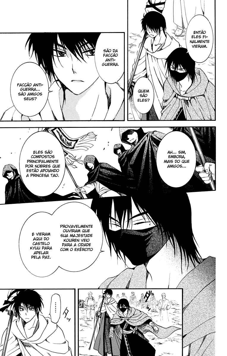 Read Akatsuki no Yona (PT) Manga Online