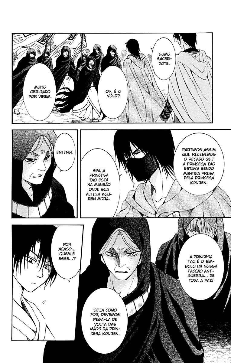 Read Akatsuki no Yona (PT) Manga Online