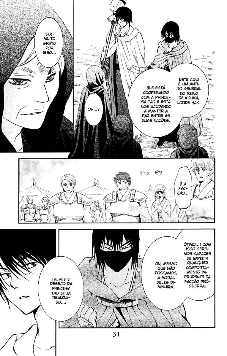 Read Akatsuki no Yona (PT) Manga Online