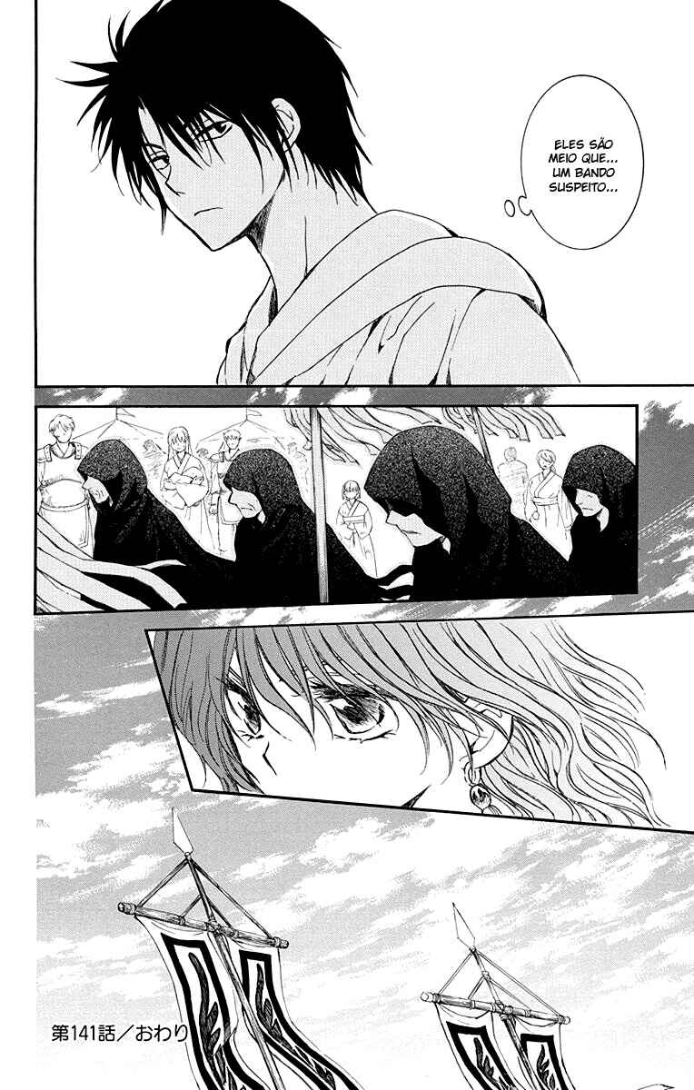 Read Akatsuki no Yona (PT) Manga Online