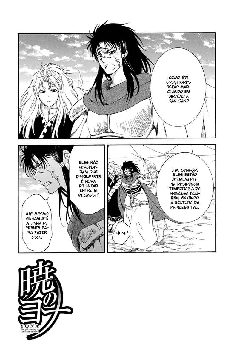 Read Akatsuki no Yona (PT) Manga Online