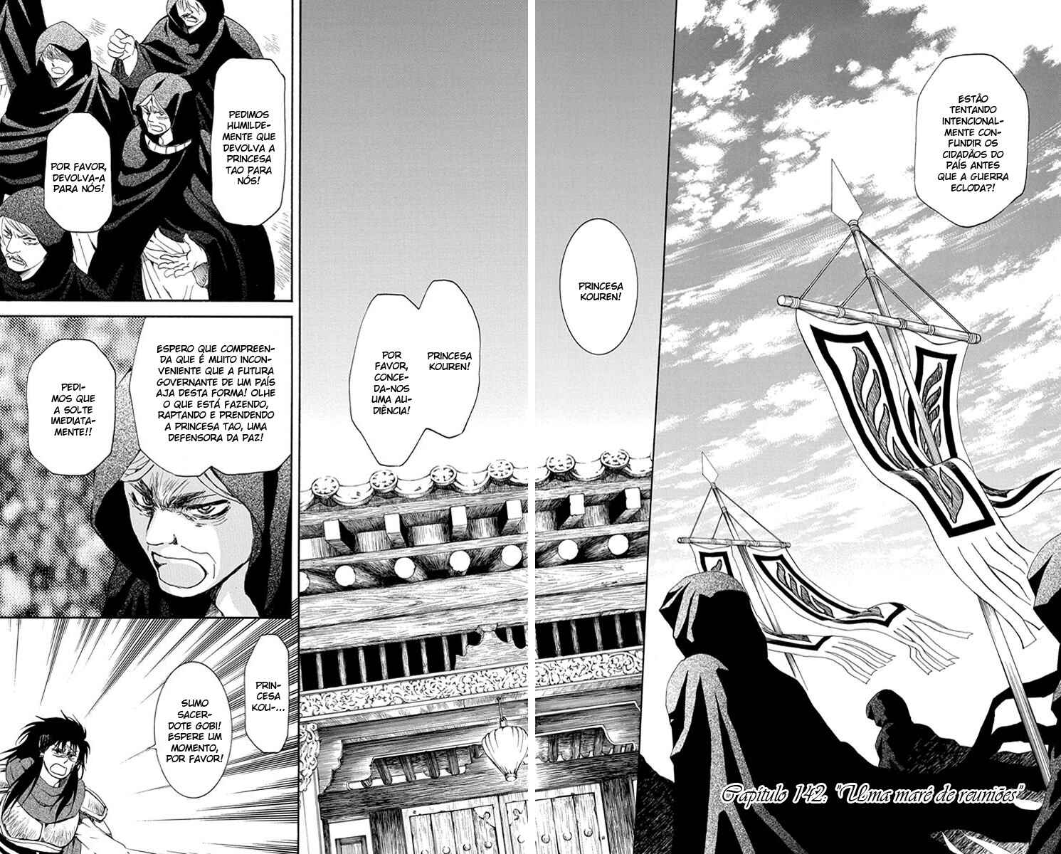 Read Akatsuki no Yona (PT) Manga Online