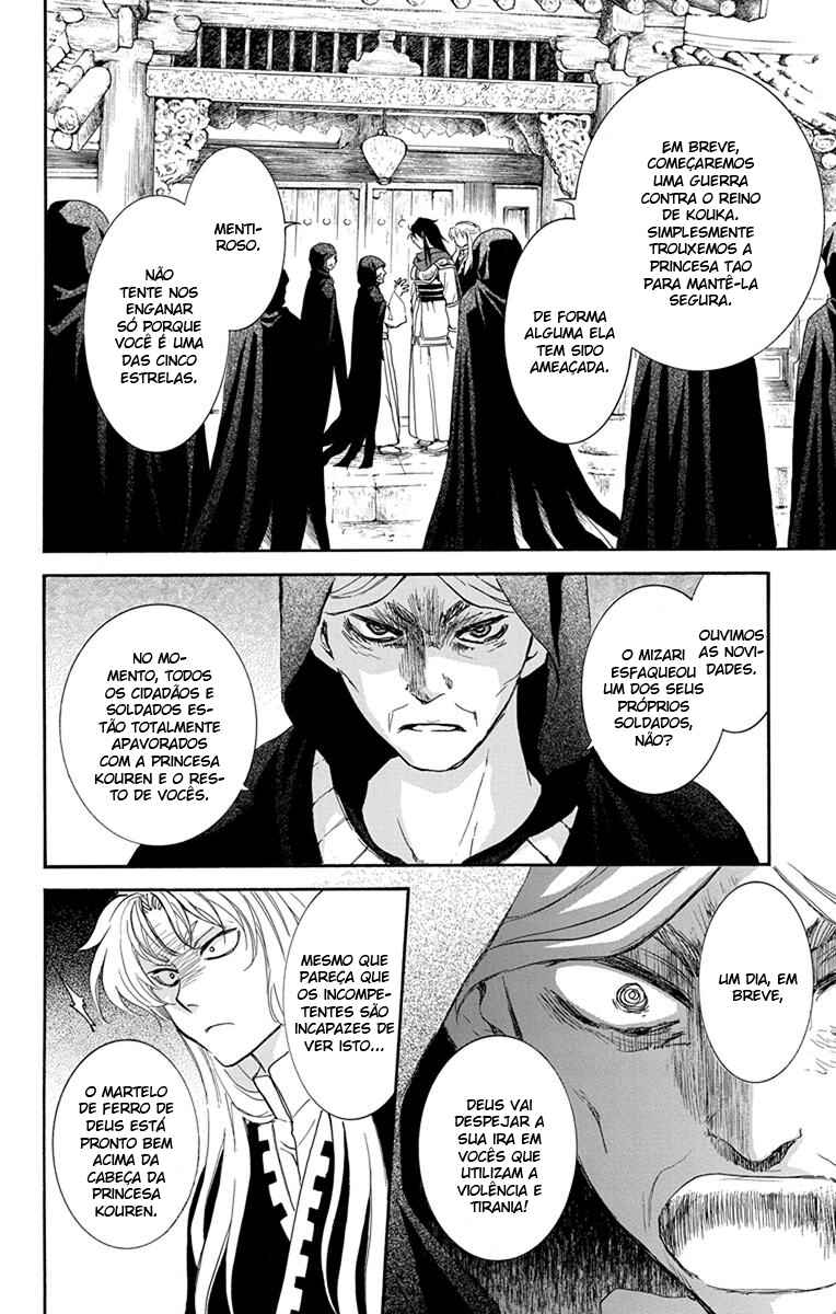 Read Akatsuki no Yona (PT) Manga Online