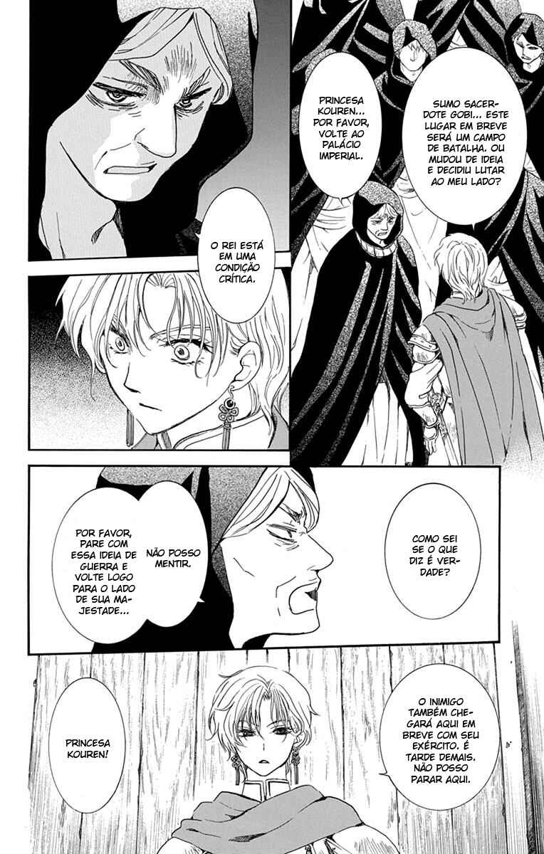 Read Akatsuki no Yona (PT) Manga Online