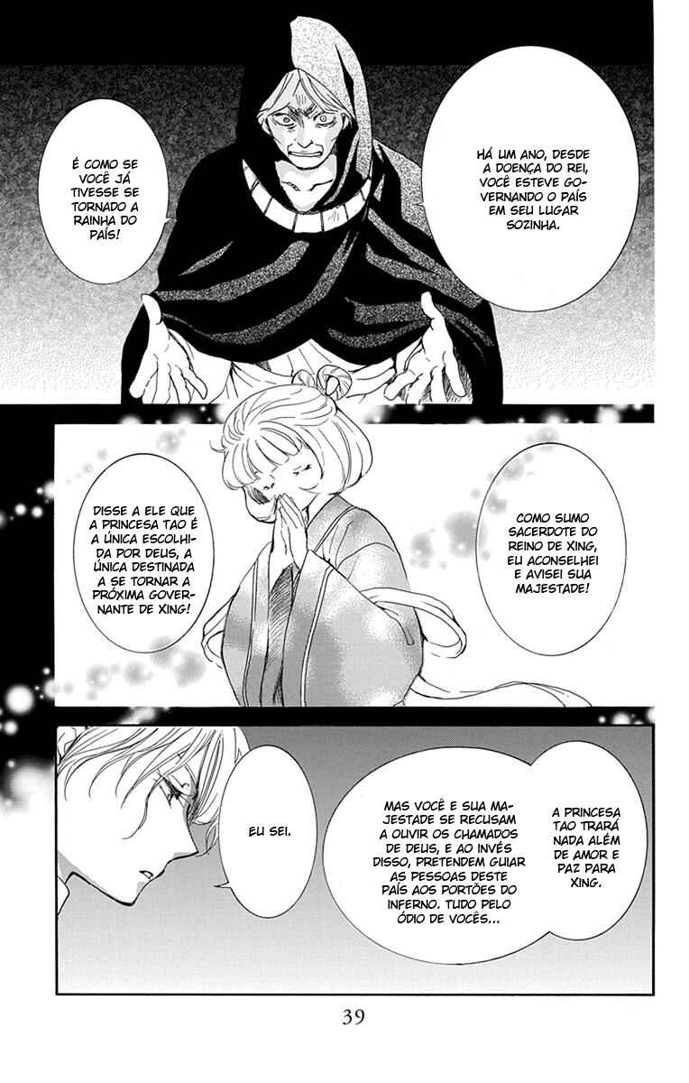 Read Akatsuki no Yona (PT) Manga Online