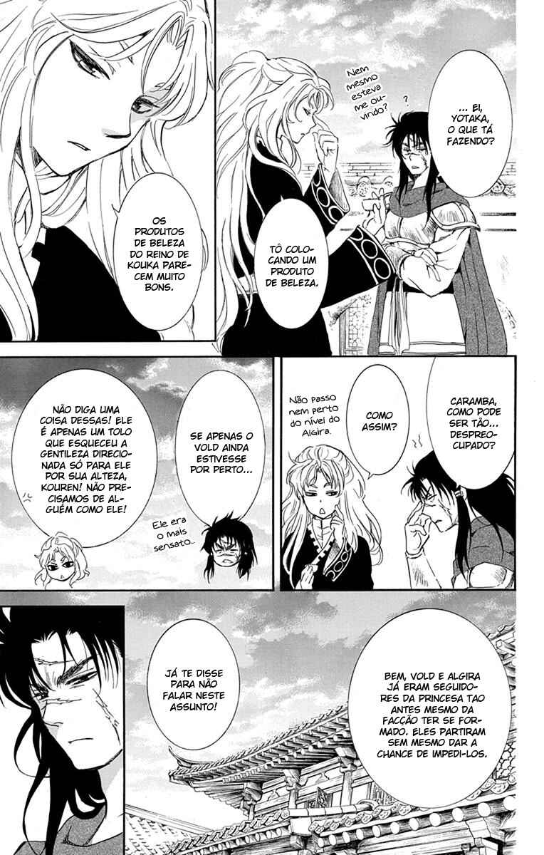 Read Akatsuki no Yona (PT) Manga Online