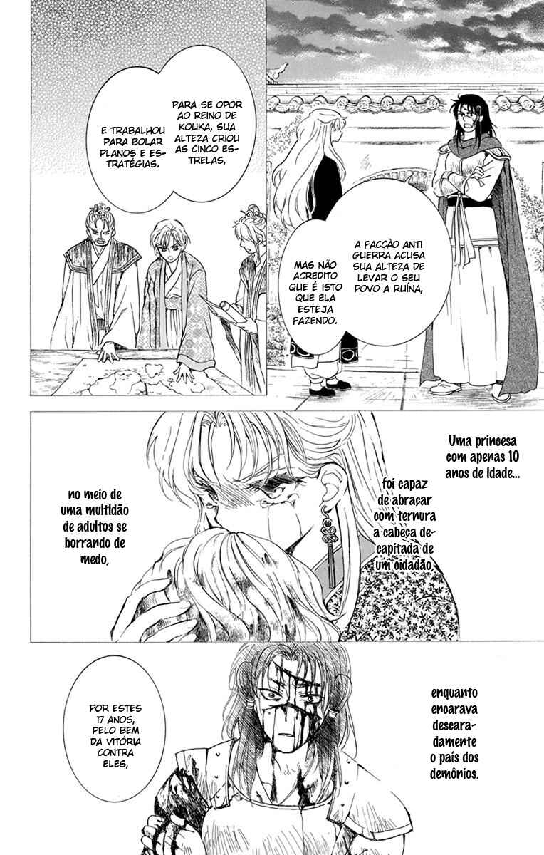 Read Akatsuki no Yona (PT) Manga Online