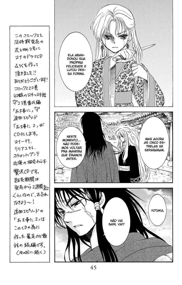 Read Akatsuki no Yona (PT) Manga Online