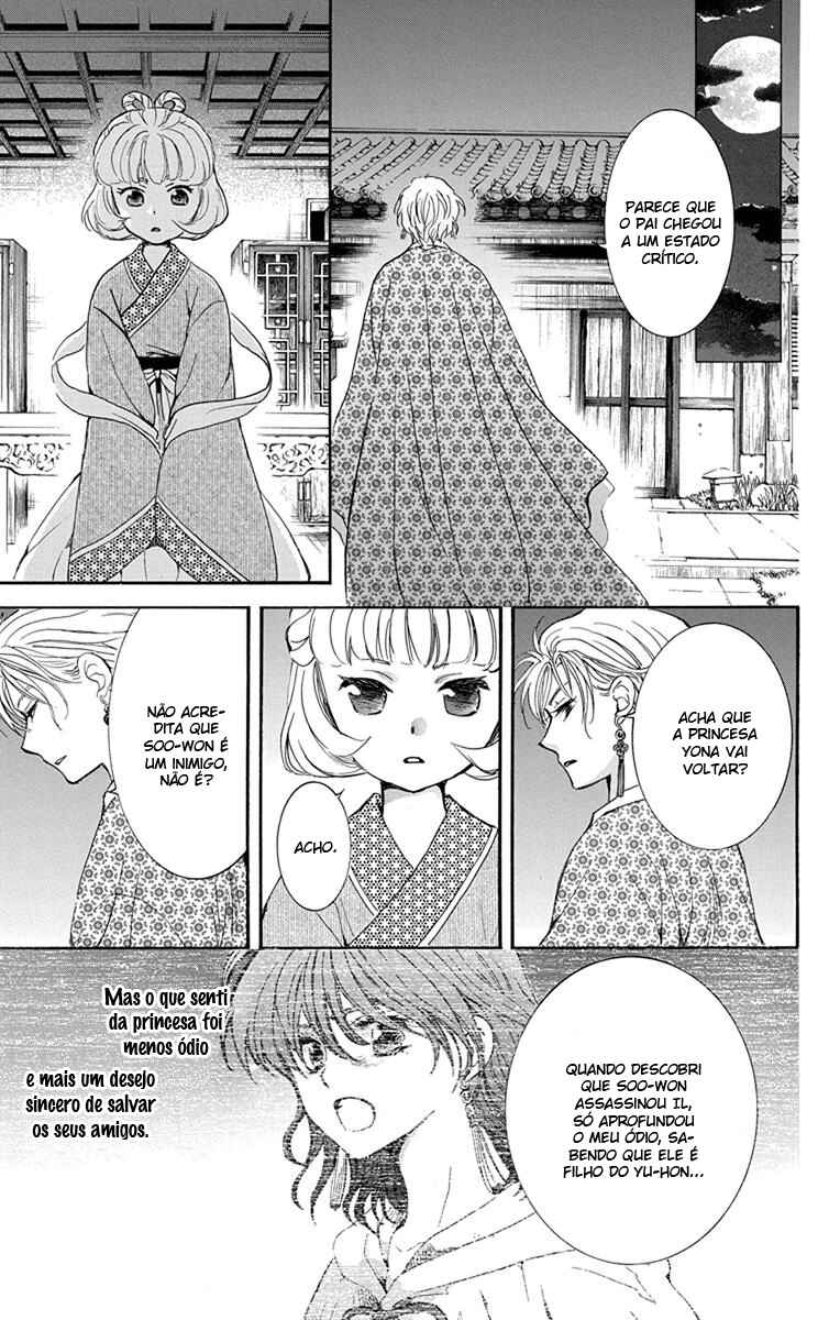 Read Akatsuki no Yona (PT) Manga Online