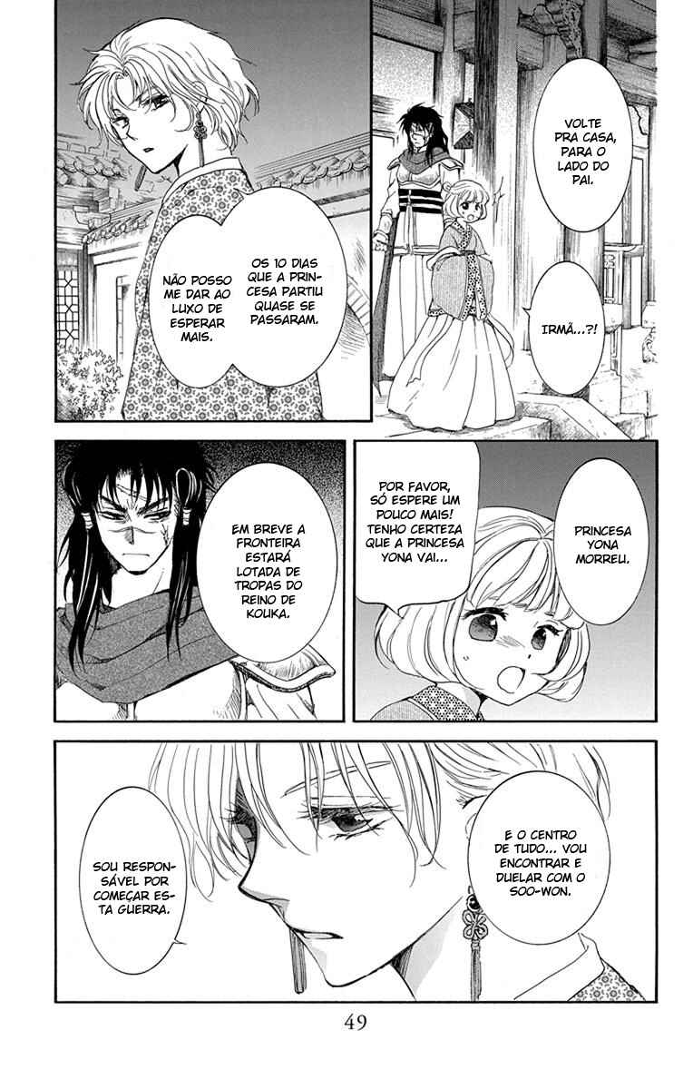 Read Akatsuki no Yona (PT) Manga Online
