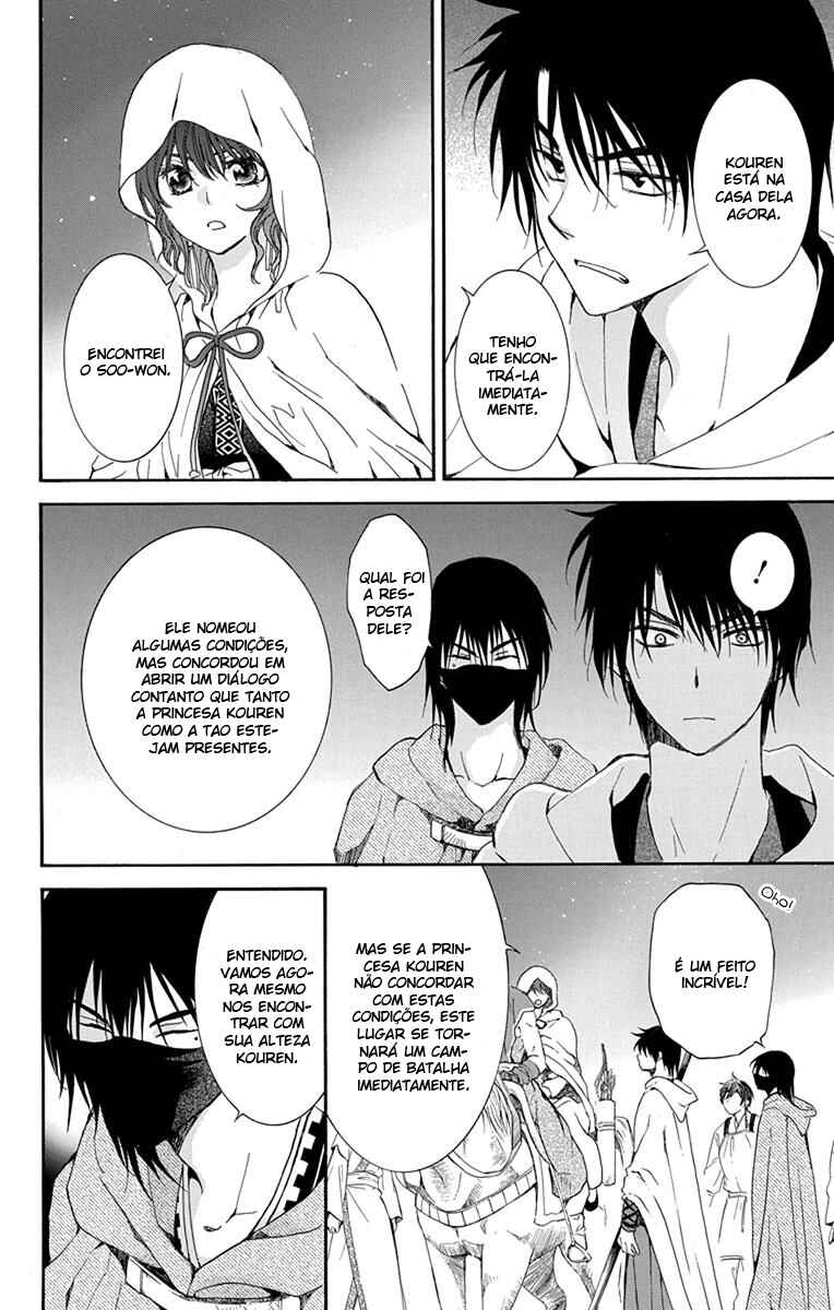 Read Akatsuki no Yona (PT) Manga Online