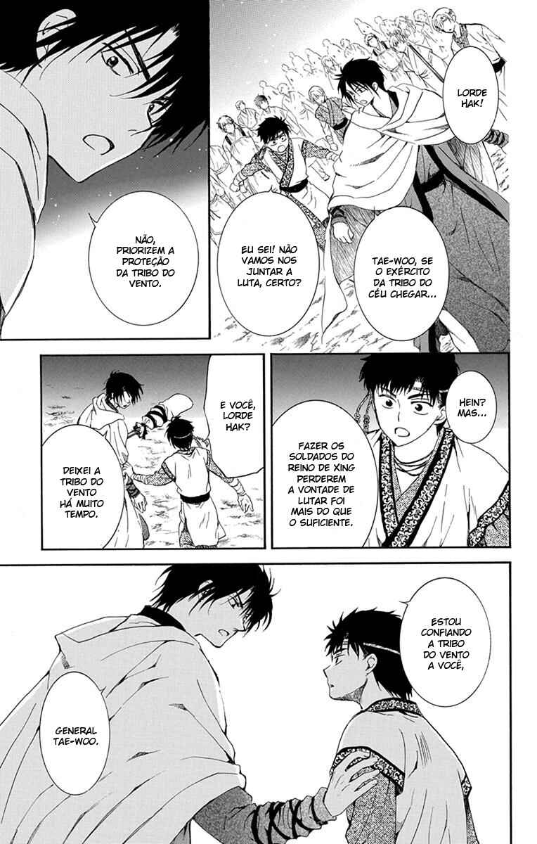 Read Akatsuki no Yona (PT) Manga Online