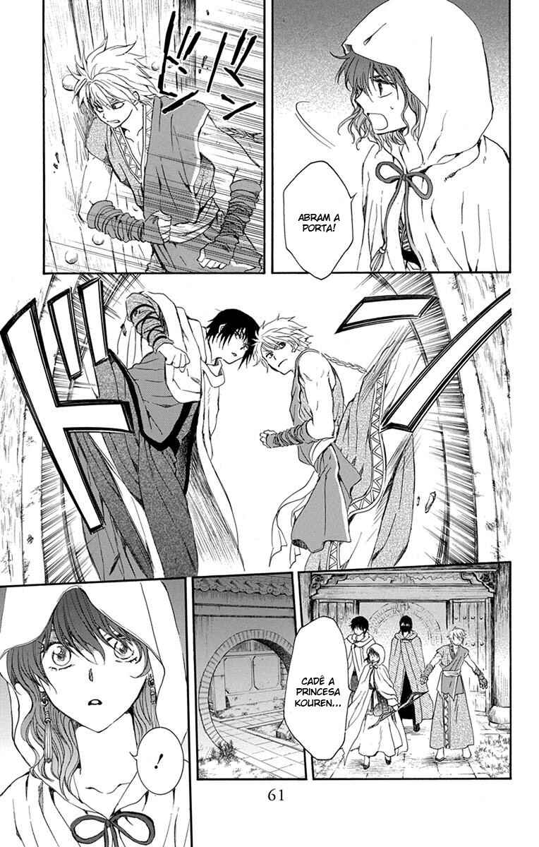 Read Akatsuki no Yona (PT) Manga Online