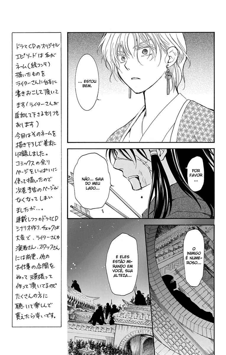Read Akatsuki no Yona (PT) Manga Online