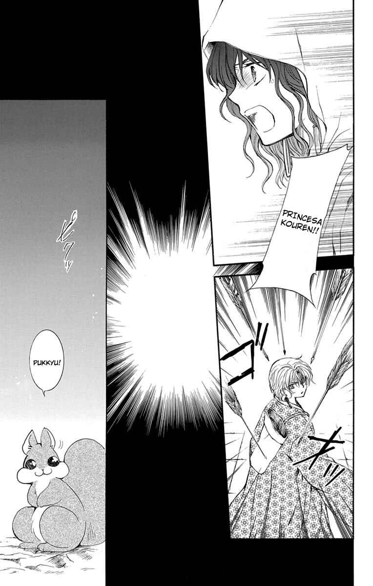 Read Akatsuki no Yona (PT) Manga Online