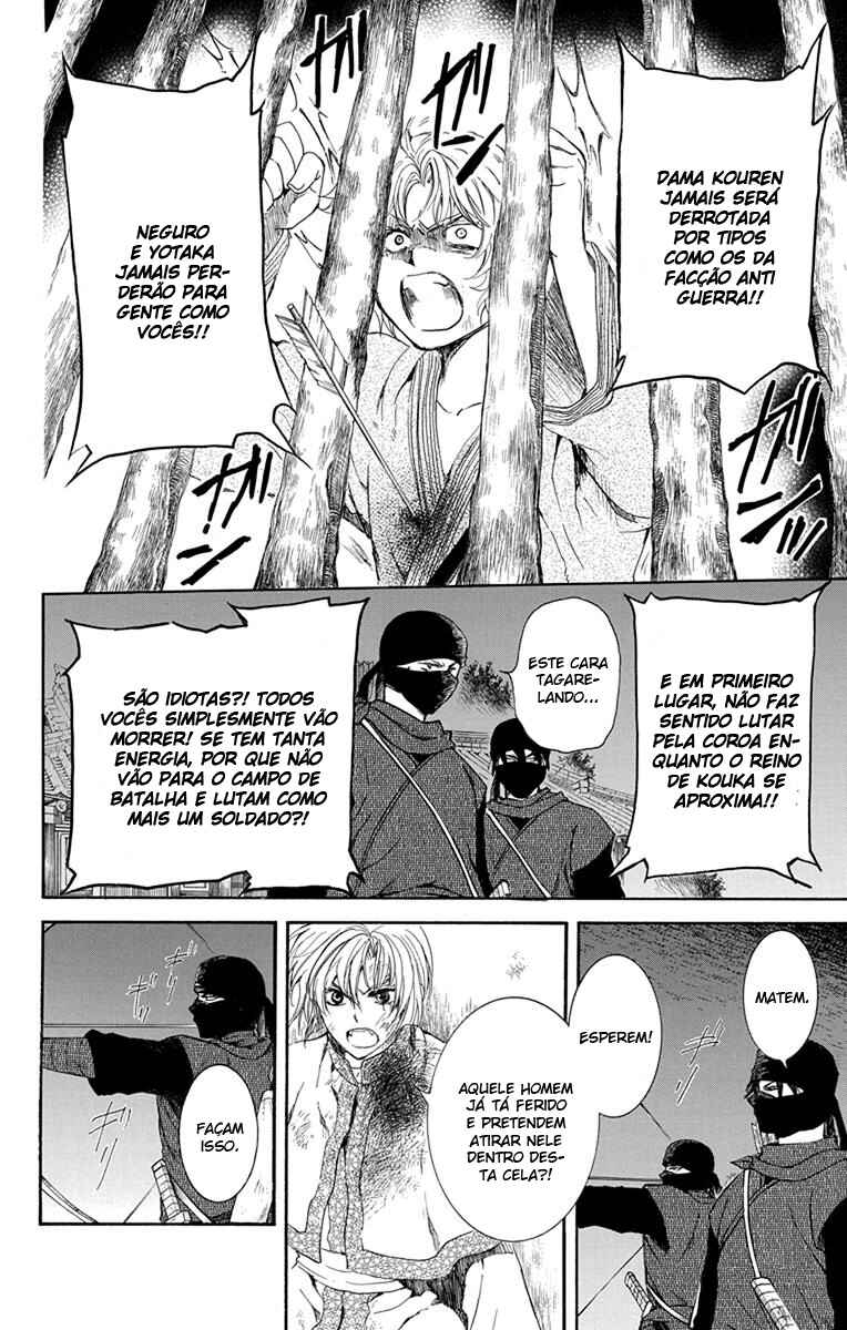 Read Akatsuki no Yona (PT) Manga Online
