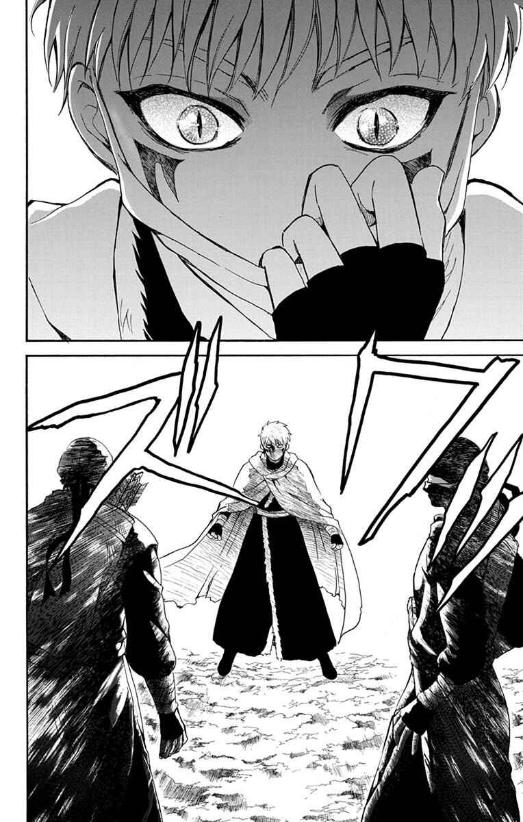 Read Akatsuki no Yona (PT) Manga Online